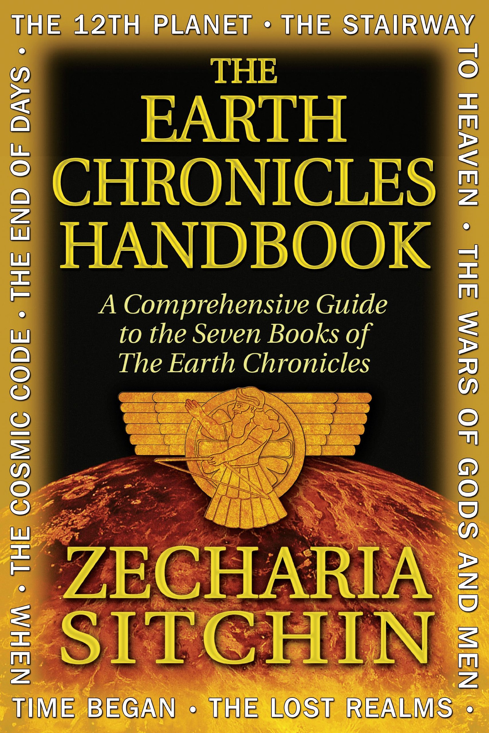 zechariah sitchin pdf knjige